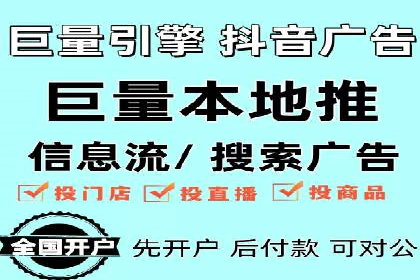 SEM广告案例：跨行业营销策略解析